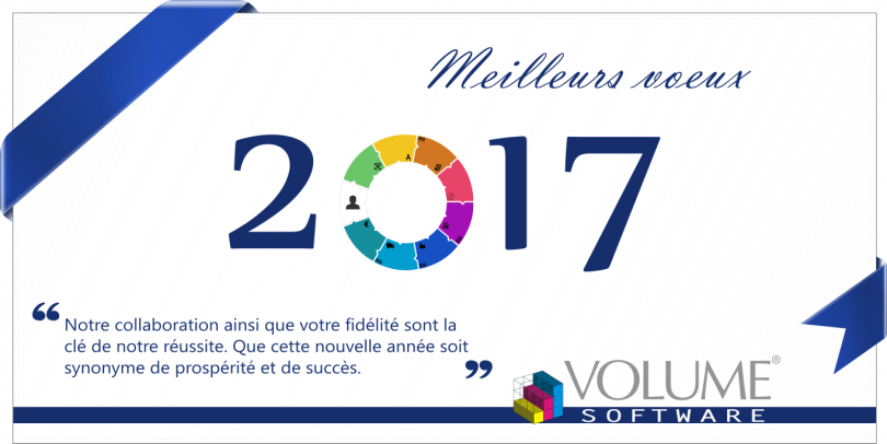 Volume Software carte de vœux 2017